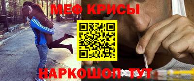 бутик Наро-Фоминск