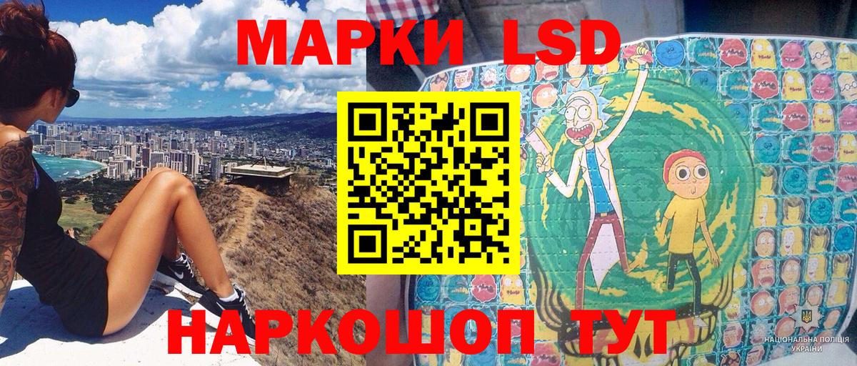 Гашиш  Вход с VPN  ЭКСТАЗИ  Кокаин  Мефедрон кристаллы  Курган  Бошки Шишки 